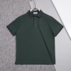 PRADA PRADAChest Triangle Letter Polo ShirtOriginal Fabric Official Same StyleCustomized Same C d58si4ff