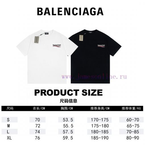 280g Balenciaga Wave Classic Printed Short Sleeve With Heavy Weight FabricFrom Fabric To Access 1kinbku1 - Image 10