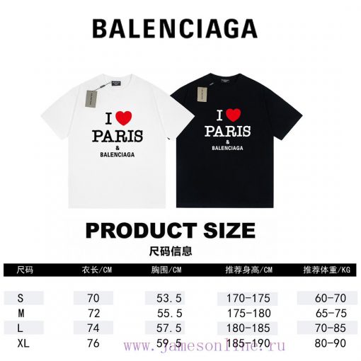 Heavy Fabric 280g Balenciaga Balenciaga Qixi Limited Love Classic Printed Short SleeveFrom Fabr xempi1w8 - Image 10