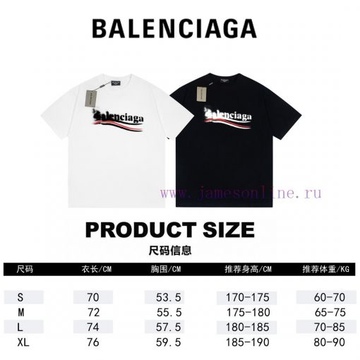 Heavy Weight Fabric 280g Balenciaga Balenciaga Fuzzy Cola Letter Printed Short Sleeved ShirtFro t0xc9lcs - Image 10