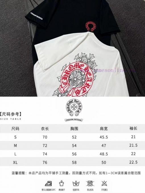 Chrome Hearts 25 Fabric Is Made Of 300g High-density Pure Cotton That Does Not Deform Or Shrink v08ilwug
