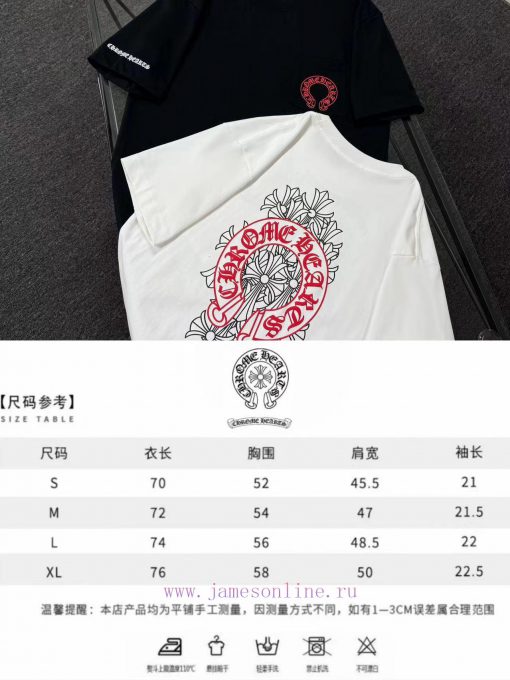 Chrome Hearts 25 Fabric Is Made Of 300g High-density Pure Cotton That Does Not Deform Or Shrink v08ilwug - Image 2