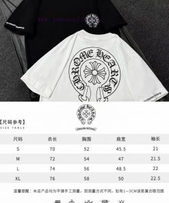 Chrome Hearts 25 Fabric Is Made Of 300g High-density Pure Cotton That Does Not Deform Or Shrink icx3z2vf
