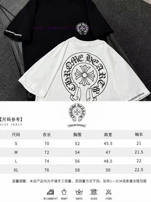 Chrome Hearts 25 Fabric Is Made Of 300g High-density Pure Cotton That Does Not Deform Or Shrink icx3z2vf