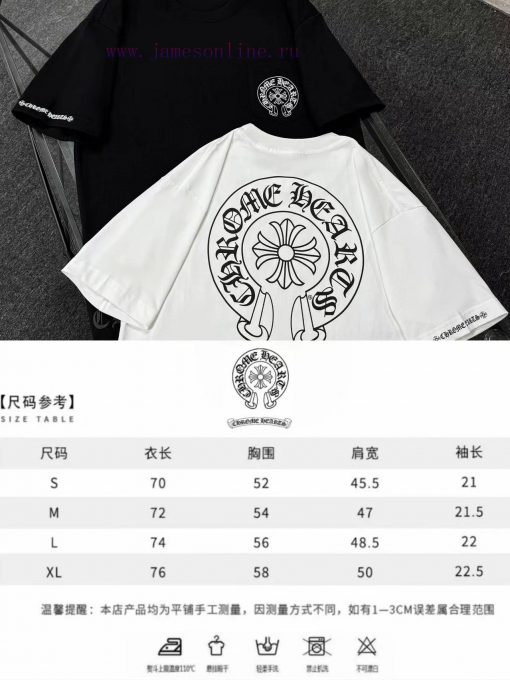 Chrome Hearts 25 Fabric Is Made Of 300g High-density Pure Cotton That Does Not Deform Or Shrink icx3z2vf - Image 2