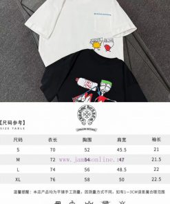 Chrome Hearts 25 Fabric Is Made Of 300g High-density Pure Cotton That Does Not Deform Or Shrink tq28rmxf