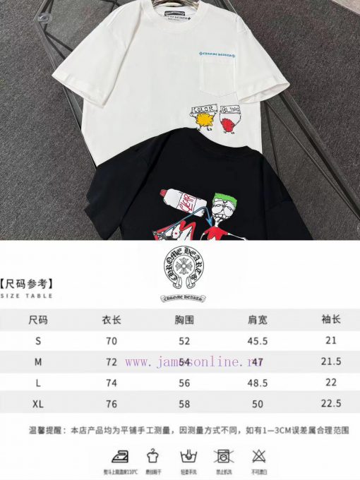 Chrome Hearts 25 Fabric Is Made Of 300g High-density Pure Cotton That Does Not Deform Or Shrink tq28rmxf