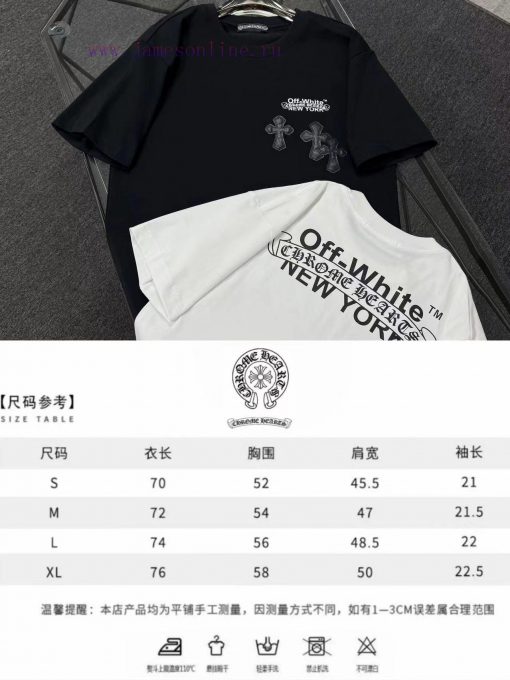 Chrome Hearts 25 Fabric Is Made Of 300g High-density Pure Cotton That Does Not Deform Or Shrink zao5yr49 - Image 2