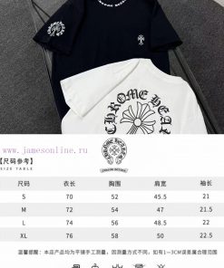Chrome Hearts 25 Fabric Is Made Of 300g High-density Pure Cotton That Does Not Deform Or Shrink 8g4tl62l