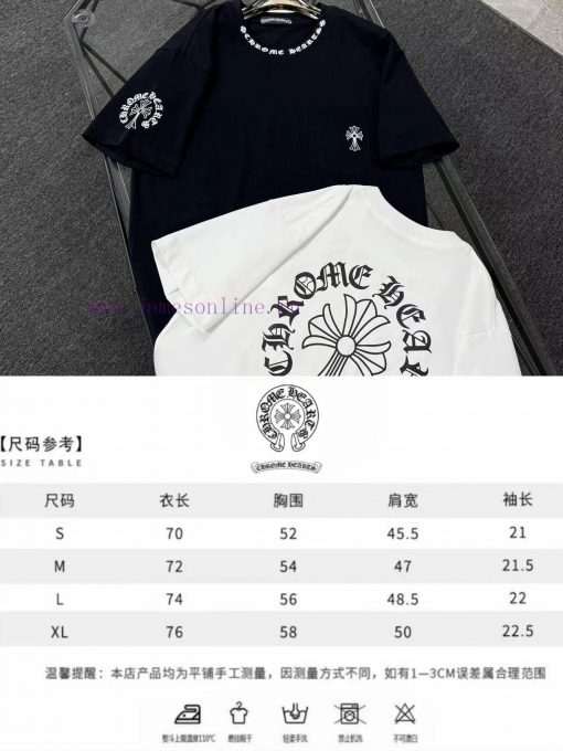 Chrome Hearts 25 Fabric Is Made Of 300g High-density Pure Cotton That Does Not Deform Or Shrink 8g4tl62l - Image 2