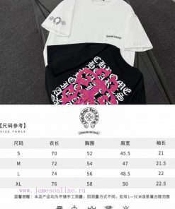 Chrome Hearts 25 Fabric Is Made Of 300g High-density Pure Cotton That Does Not Deform Or Shrink iqhj979g