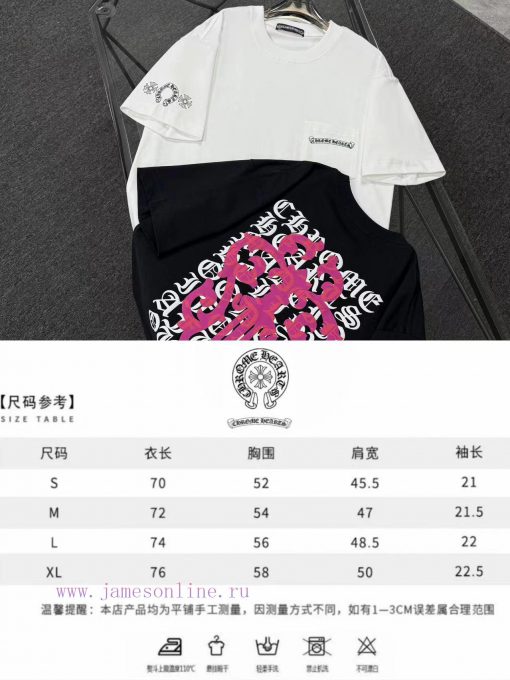 Chrome Hearts 25 Fabric Is Made Of 300g High-density Pure Cotton That Does Not Deform Or Shrink iqhj979g