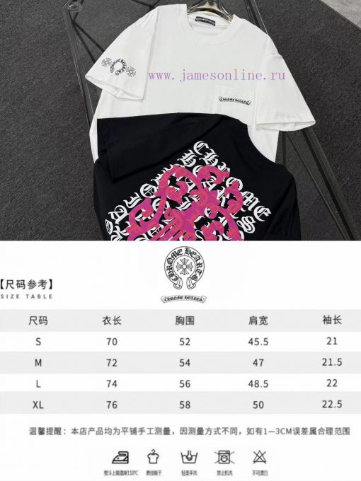 Chrome Hearts 25 Fabric Is Made Of 300g High-density Pure Cotton That Does Not Deform Or Shrink iqhj979g - Image 2