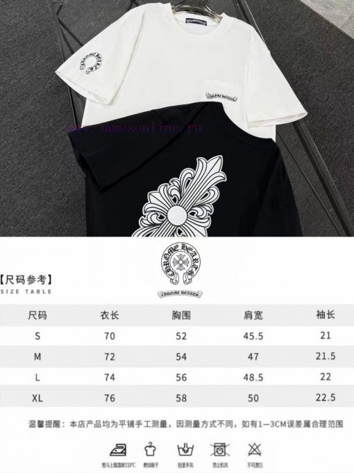 Chrome Hearts 25 Fabric Is Made Of 300g High-density Pure Cotton That Does Not Deform Or Shrink i8ypszsu