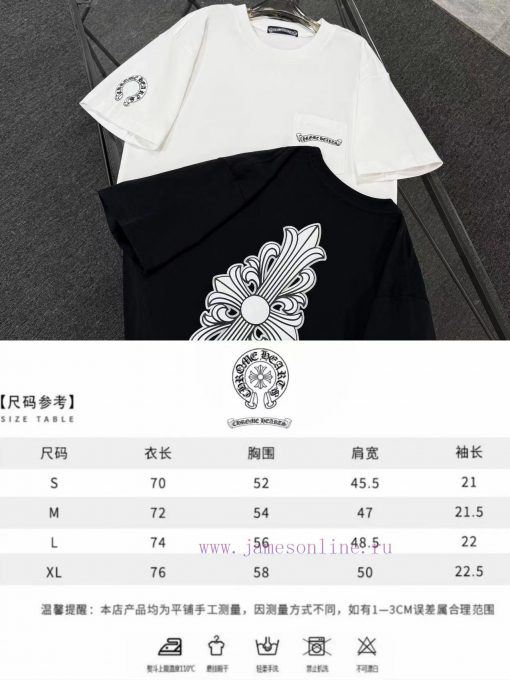 Chrome Hearts 25 Fabric Is Made Of 300g High-density Pure Cotton That Does Not Deform Or Shrink i8ypszsu - Image 2