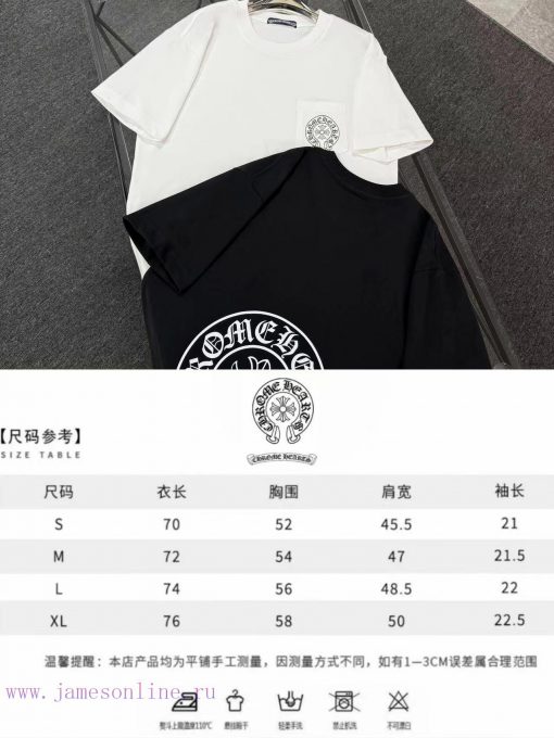 Chrome Hearts 25 Fabric Is Made Of 300g High-density Pure Cotton That Does Not Deform Or Shrink rfoy543s