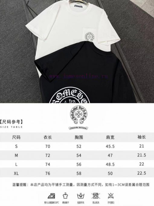 Chrome Hearts 25 Fabric Is Made Of 300g High-density Pure Cotton That Does Not Deform Or Shrink rfoy543s - Image 2