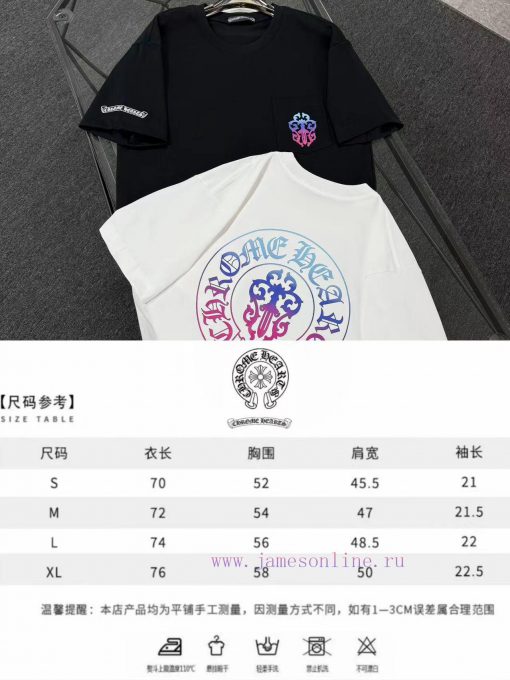 Chrome Hearts 25 Fabric Is Made Of 300g High-density Pure Cotton That Does Not Deform Or Shrink quarvxrq