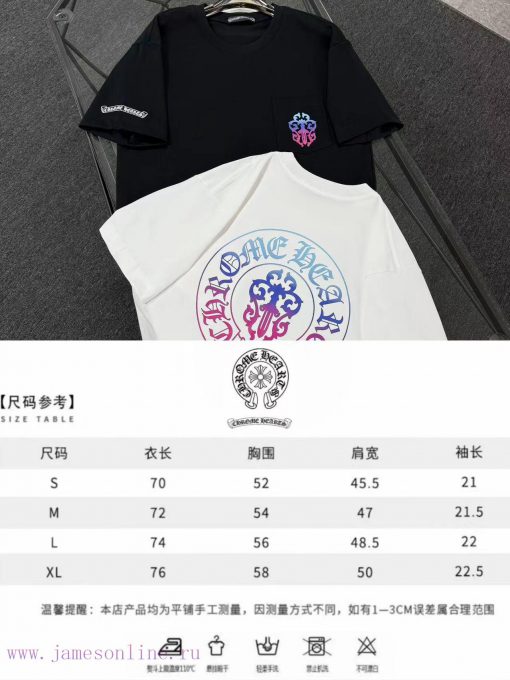 Chrome Hearts 25 Fabric Is Made Of 300g High-density Pure Cotton That Does Not Deform Or Shrink quarvxrq - Image 2