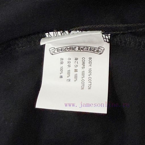 Chrome Hearts 25 Fabric Is Made Of 300g High-density Pure Cotton That Does Not Deform Or Shrink eftb3c7a - Image 12