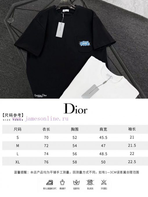 DIOR/Dior25 Fabrics Made Of 300g High-density Pure Cotton That Does Not Deform Or Shrink With T 4rlsh70s - Image 2