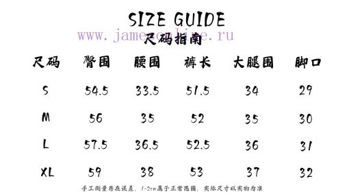 2025 Ami Spring/Summer ShortsStyle A13 AMI Classic Dazhangzai Embroidered Spring/Summer Shorts￥ 019rl700 - Image 9