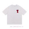 Item Number 122AMiu Miu 2025 Spring/Summer New T-shirt Short SleeveThe Craftsmanship Process Of 1nvosbvn