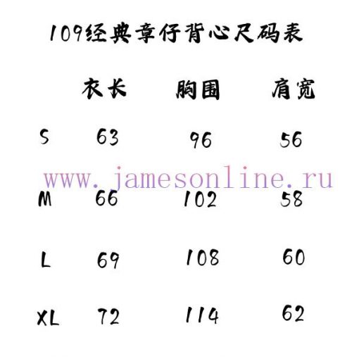 2025 Spring/Summer 5-Color Tank TopStyle Number 115 AMI Dazhangzai Love Tank Top￥Ami Zhangzai V 0i8sfz9g - Image 3