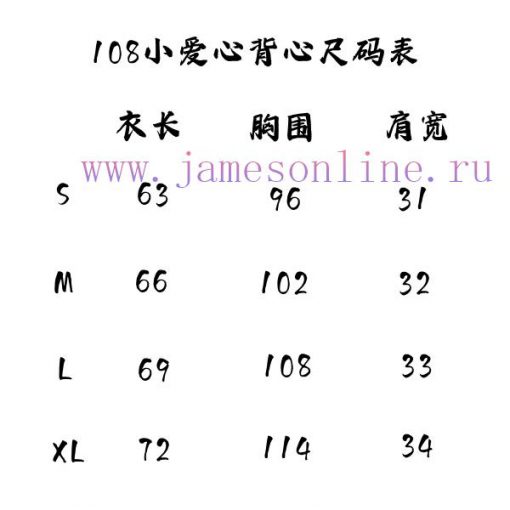 2025Ami Spring/Summer Tank TopStyle Number 116 Three Color￥Ami Little Love Embroidered Tank Top mh75kgpy - Image 4