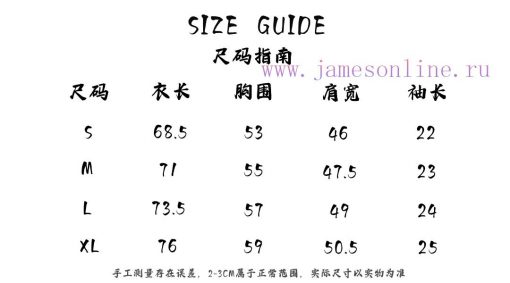 2025Ami Spring/Summer Polo ShirtUpgraded And Thickened Quality Sweeping Guangfu South Style 118 lgzgid11 - Image 4