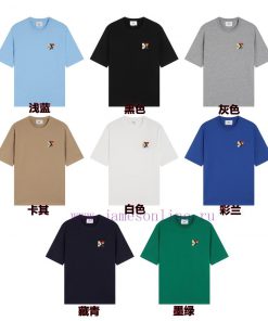 2025 Ami Spring/Summer T-shirt (8 Colors)Item Number 120Ami Short Sleeved Official New Product n0cyqbbn