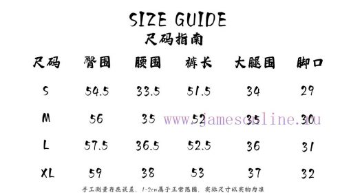 2025 Ami Spring/Summer ShortsItem Number A12; Seven Colors￥Ami's New Heart-shaped Towel Embroid zgqx00m4 - Image 4