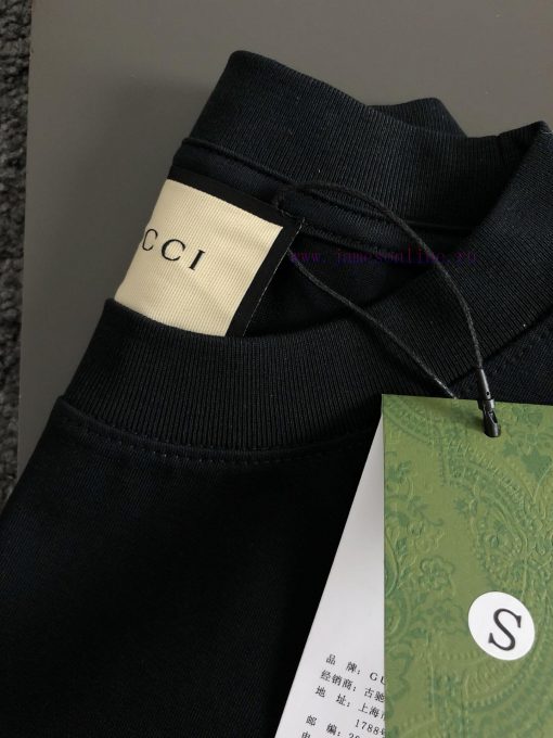 Gucci25's Latest Letter Structure Offset Printing Fusion In Early Spring Creates Heavyweight Sh ahxecu8l - Image 5