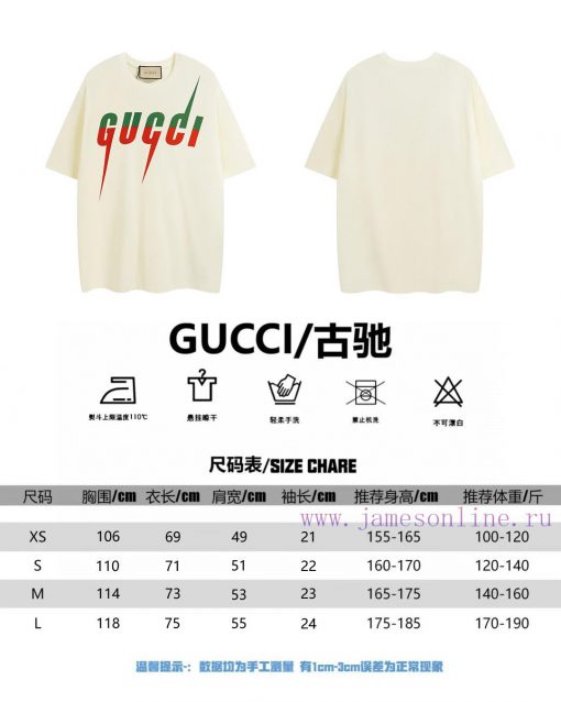 Not Taken Off The Shelves Throughout The Year If There Is Stock AvailableGucci Blade Lightning kw9q1q31 - Image 10
