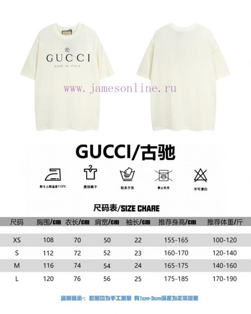 Not Taken Off The Shelves Throughout The Year If There Is Stock AvailableGucci Classic Large Lo z5gpa4tt - Image 10