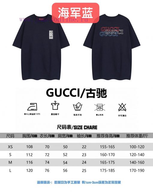 Not Taken Off The Shelves Throughout The Year If There Is Stock AvailableGUCCI 2024SS New Recta 3y6ut9uc - Image 10