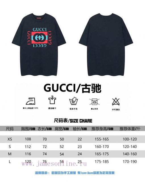Not Taken Off The Shelves Throughout The Year If There Is Stock AvailableGUCCI Gucci2025SS Show ihyt3773 - Image 10