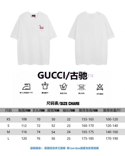 Not Taken Off The Shelves Throughout The Year If There Is Stock AvailableGucci Love Pocket Mode v3173sty - Image 10