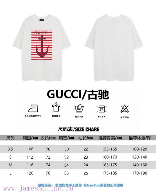 Not Taken Off The Shelves Throughout The Year If There Is Stock AvailableGucci Anchor Printed R qf4iaxok - Image 10