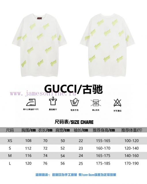 Not Taken Off The Shelves Throughout The Year If There Is Stock AvailableGucci 2025 Full Embroi q4v00n4p - Image 10