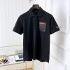 Prada 25ss New High-quality Short Sleeved Polo Shirt With A CollarCorrect Top-level Replication 3m8ss40h
