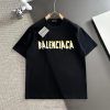 Balenciaga*2 ꯭ 0 ꯭ 2 ꯭ 5 Spring/Summer Collection Newly Released ️primary ⌚ ️ Balenciaga Fabric qp39ultb