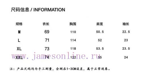 High Quality Acne25ss New Stir Fried Color Distressed Short Sleeved ShirtThe Fabric Is Made Of txn685w6 - Image 6