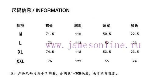 High Quality Acne 25ss New Short Sleeved T-shirt PriceThis Year The Fabric Has Been Upgraded To hj98rxdu - Image 7