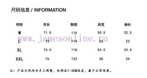 High Quality Acne 25ss New Short Sleeved T-shirt PriceThis Year The Fabric Has Been Upgraded To 8mc5knpl - Image 7