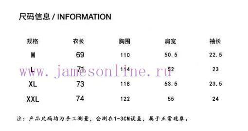 High Quality AlO 25 Year New Spring/summer 100% Pure Cotton 260g Stir Fried Color Distressed Sh 0dhoje87 - Image 6