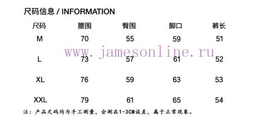 High Quality Balenciaga Paris 25ss Spring And Summer New Shorts Stir Fried Color Series Designe k8ssbthj - Image 7