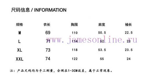 High Quality Balenciaga Paris 25ss New Stir Fried Color Distressed Short Sleeved ShirtThe Fabri xbjvzb0v - Image 7