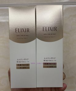 /Yilisi Er Facial Cleanser 145g1 Refreshing Type No.2 Moisturizing TypeUpdate Time: 2022-08-26 0uuhulgy
