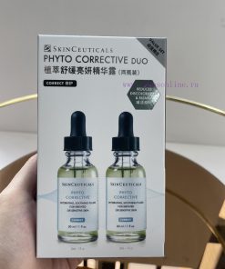 /The Two Piece Set Of Xiulike Color Repair Essence Contains 30ml × 2 Which Is Really A Necessar a2iovnpq